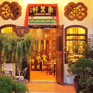 https://carnarvon-house.georgetown-hotels.org